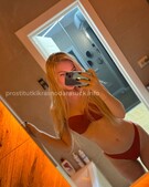 Анкета проститутки Элина - метро Даниловский, возраст - 20