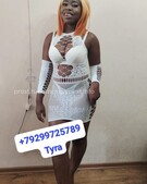 Анкета проститутки Раиса - метро Нижегородский, возраст - 22