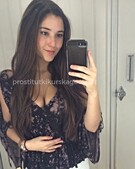 Анкета проститутки Нила - метро Митино, возраст - 22