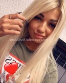 Анкета проститутки Лера - метро Нагатино-Садовники, возраст - 23