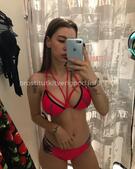 Анкета проститутки Тая - метро Даниловский, возраст - 23