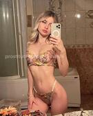 Анкета проститутки Олеся - метро Ломоносовский, возраст - 23