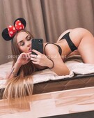 Анкета проститутки Марта - метро Орехово-Борисово Южное, возраст - 23