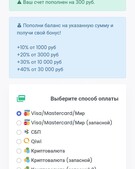 Анкета проститутки Юлия - метро Пресненский, возраст - 24