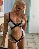 Анкета проститутки София - метро Дорогомилово, возраст - 24