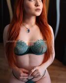 Анкета проститутки Виктория - метро Нагатино-Садовники, возраст - 25