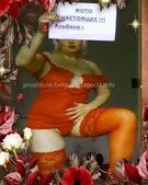 Анкета проститутки Юлия - метро Проспект Вернадского, возраст - 30