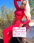 Анкета проститутки Надежда - метро Южнопортовый, возраст - 30