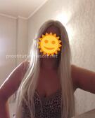 Анкета проститутки Инга - метро Южное Бутово, возраст - 30