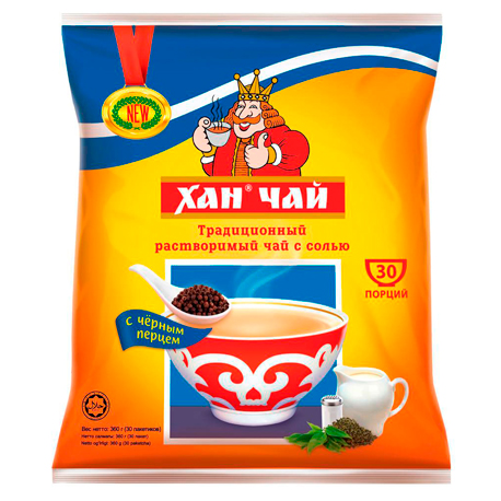 Хан Чай (с черным перцем) 30 пакетиков 360г.(Традиционный растворимый чай с солью)